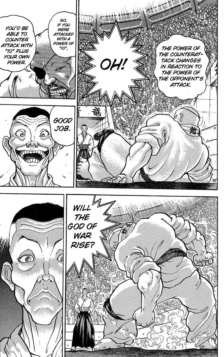 Grappler Baki - Page 7