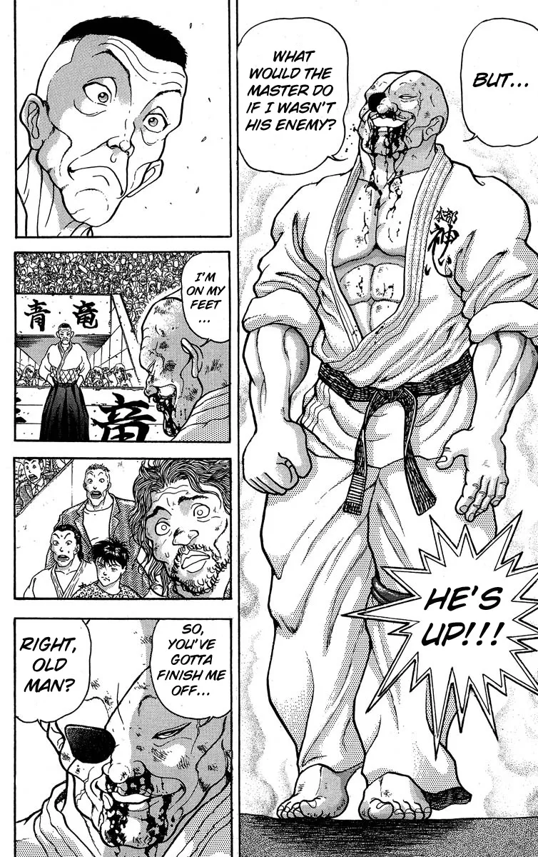 Grappler Baki - Page 8