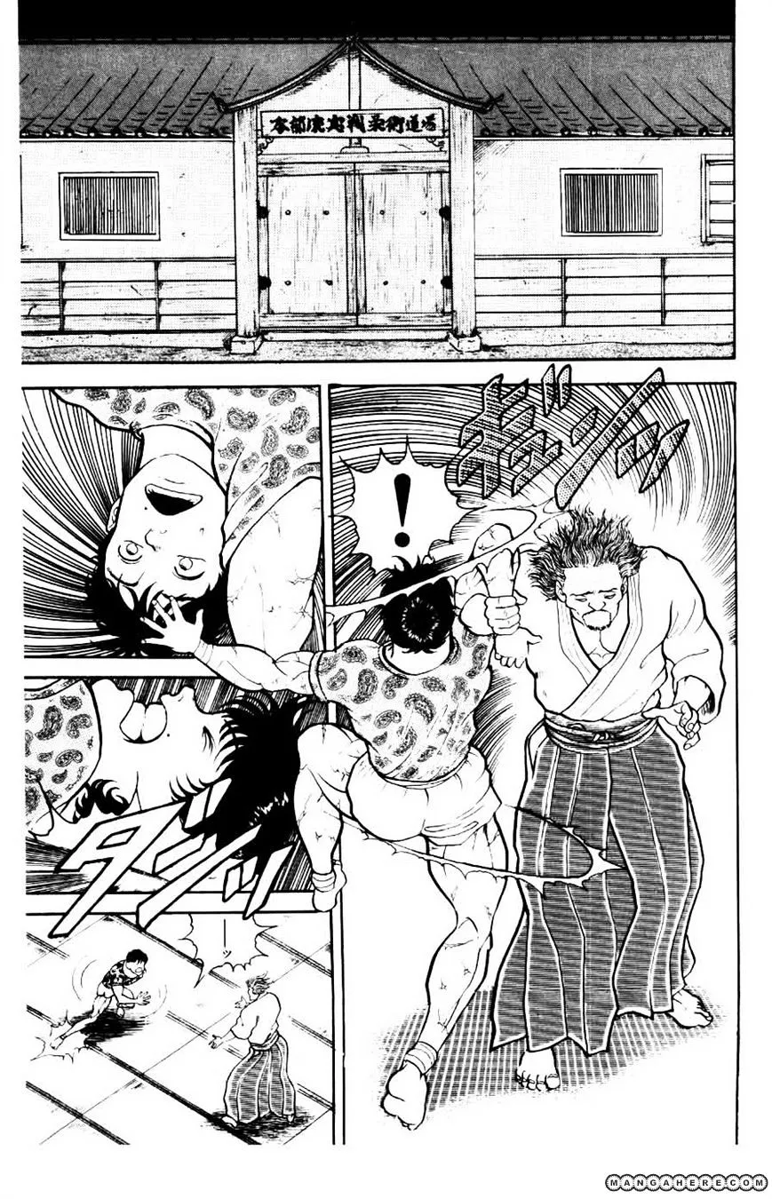 Grappler Baki - Page 12