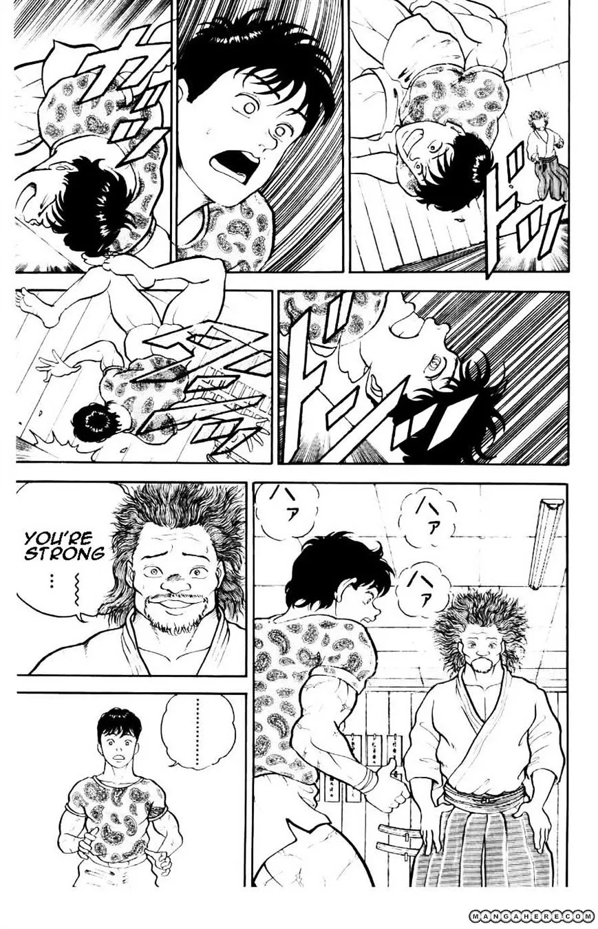 Grappler Baki - Page 14