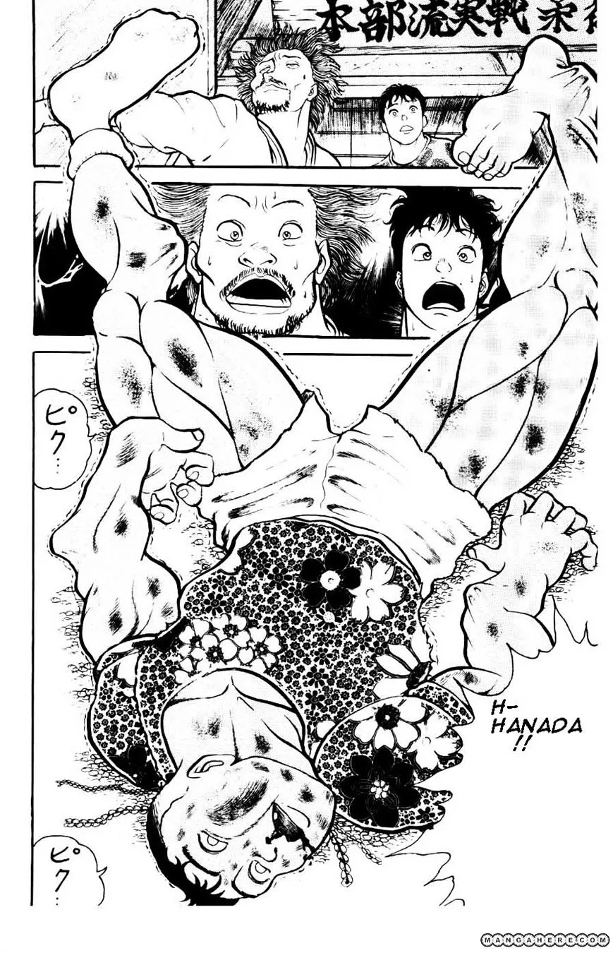 Grappler Baki - Page 19