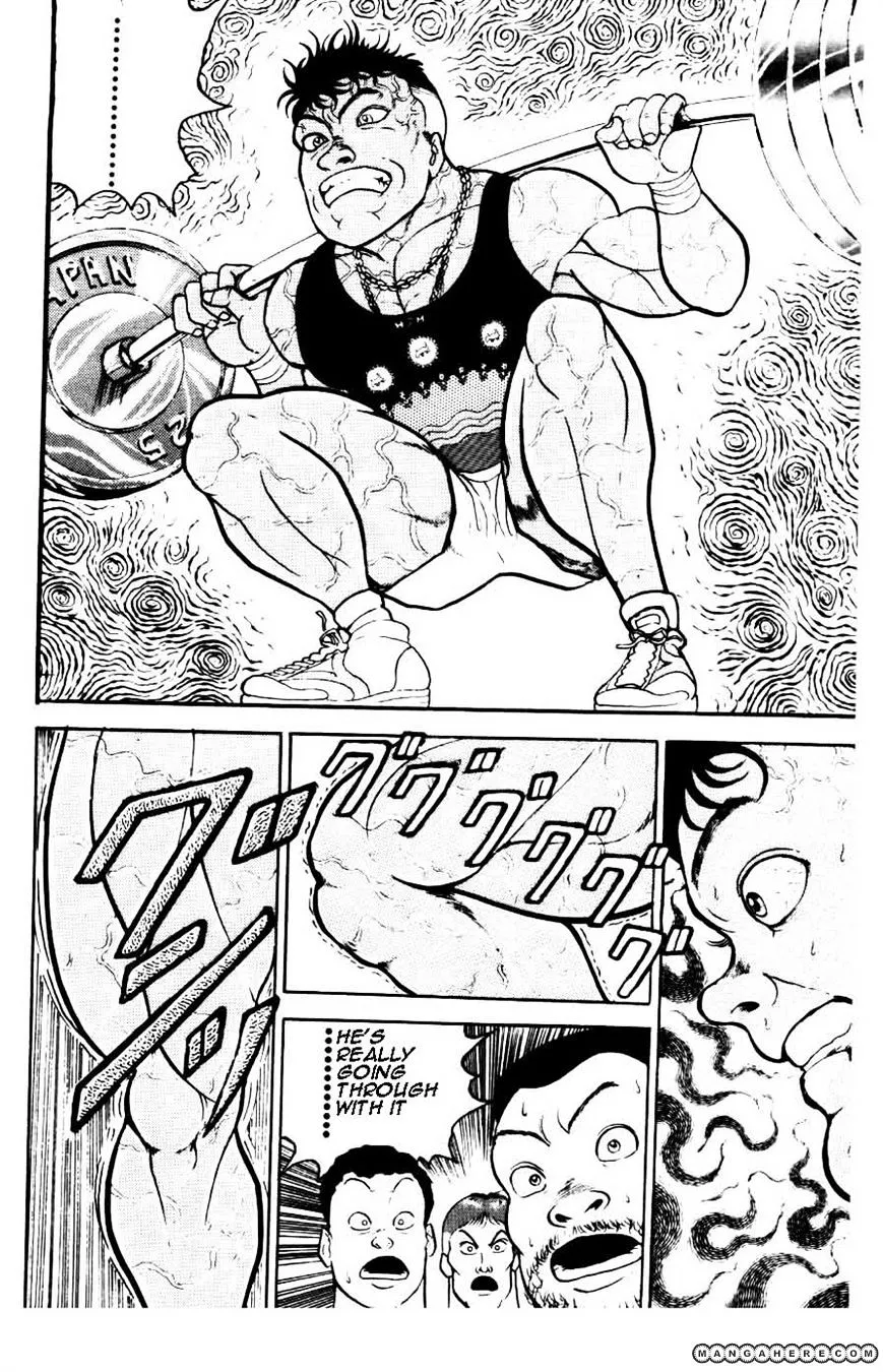 Grappler Baki - Page 5