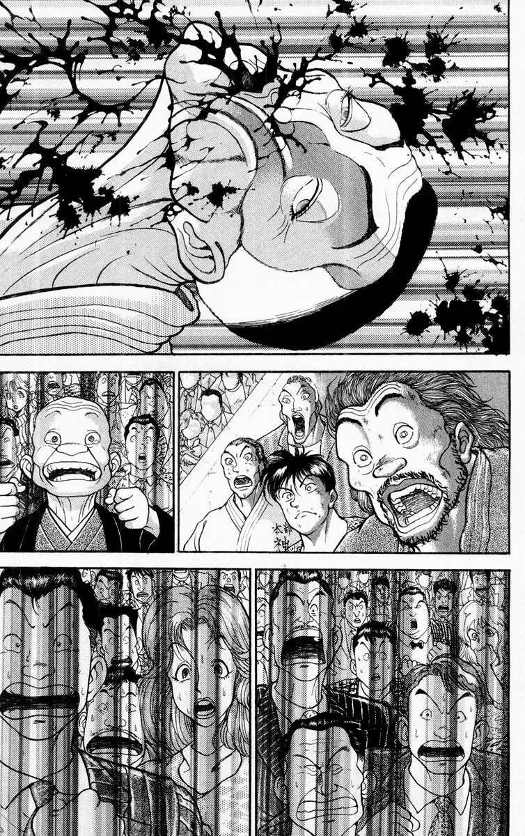 Grappler Baki - Page 2