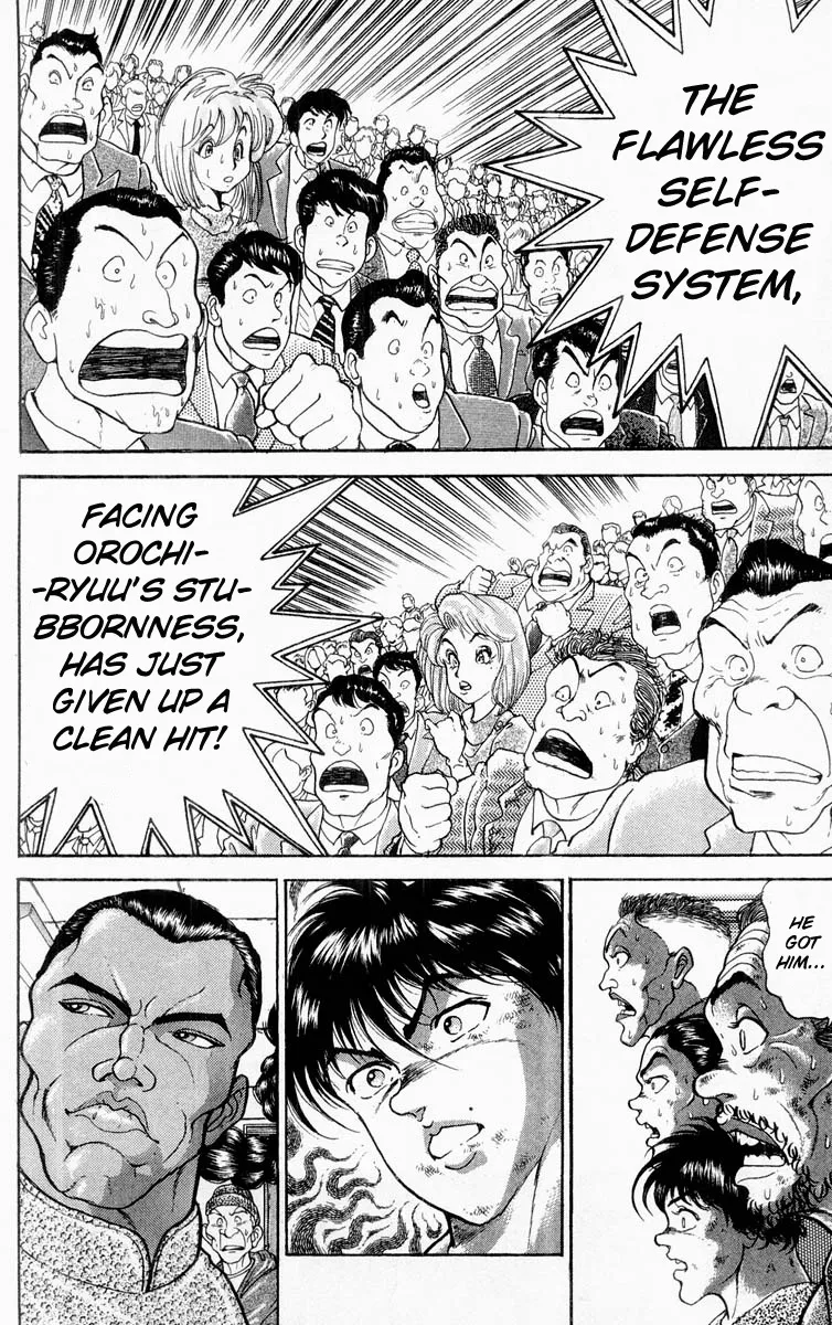 Grappler Baki - Page 5