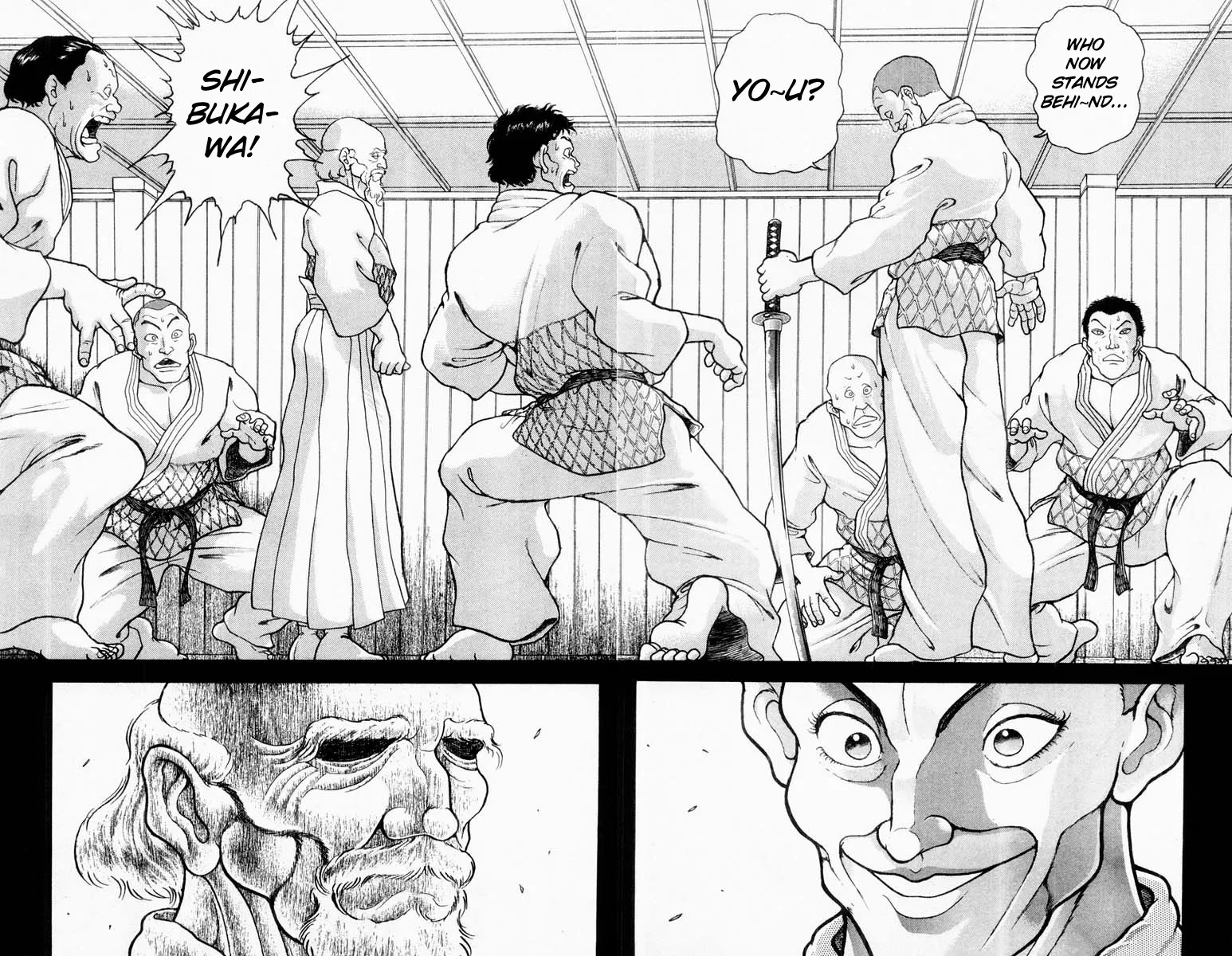 Grappler Baki - Page 1