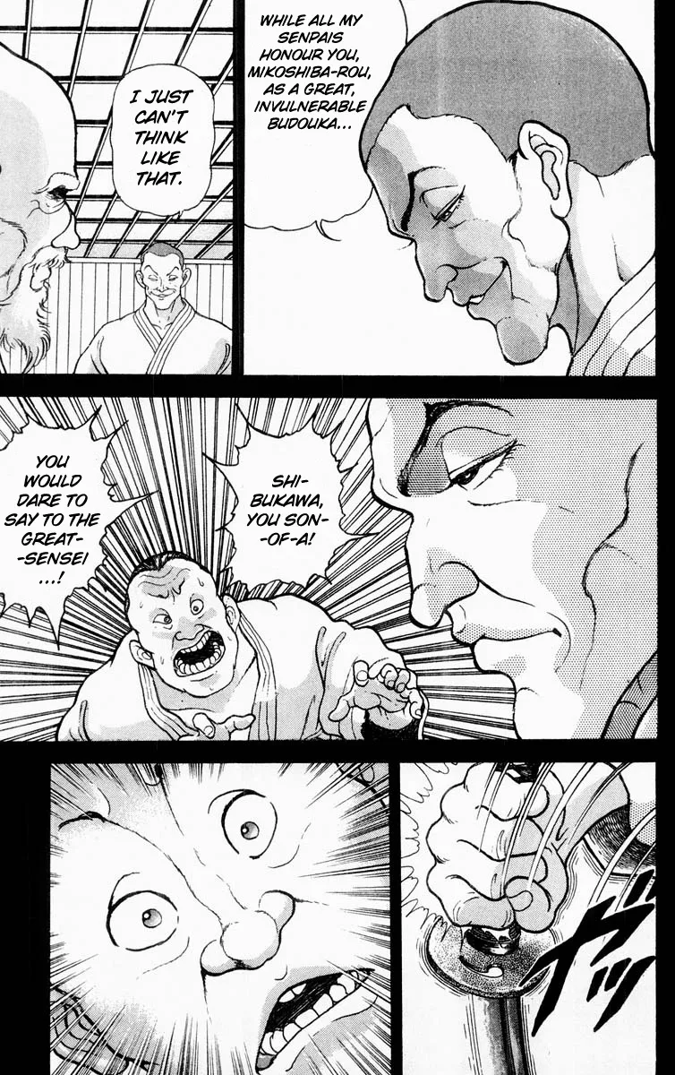 Grappler Baki - Page 3