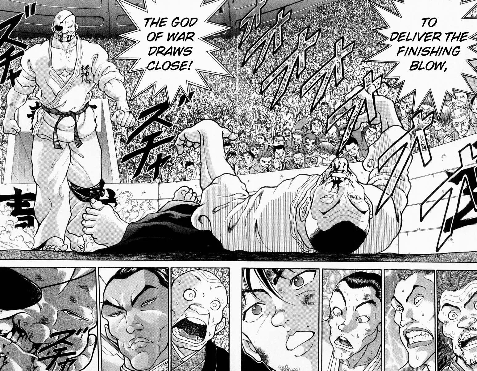 Grappler Baki - Page 1