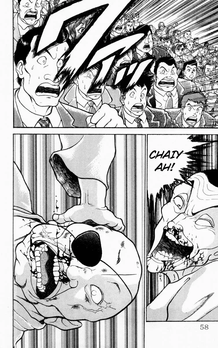 Grappler Baki - Page 10