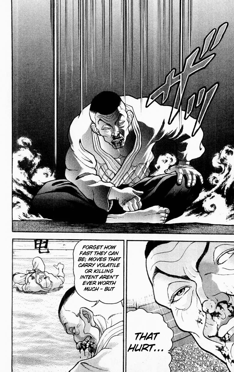 Grappler Baki - Page 13