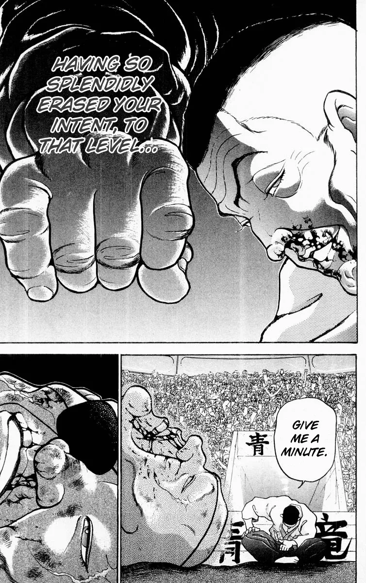 Grappler Baki - Page 14