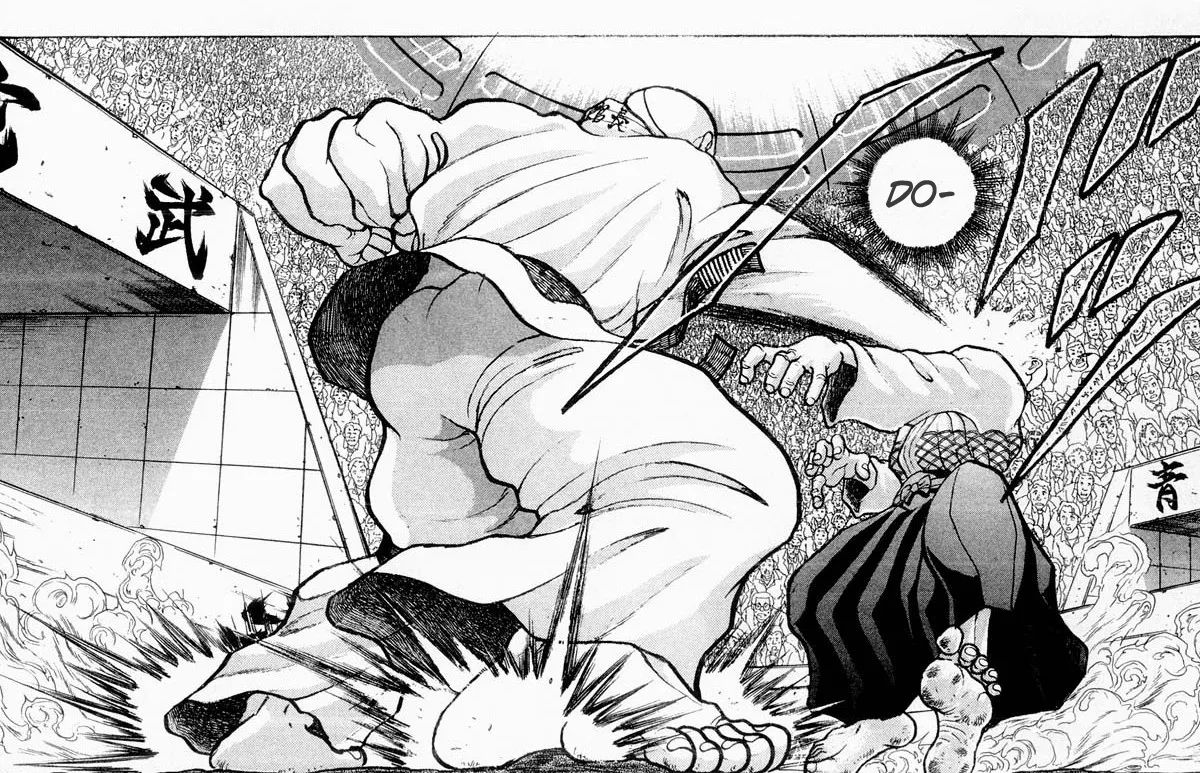 Grappler Baki - Page 12