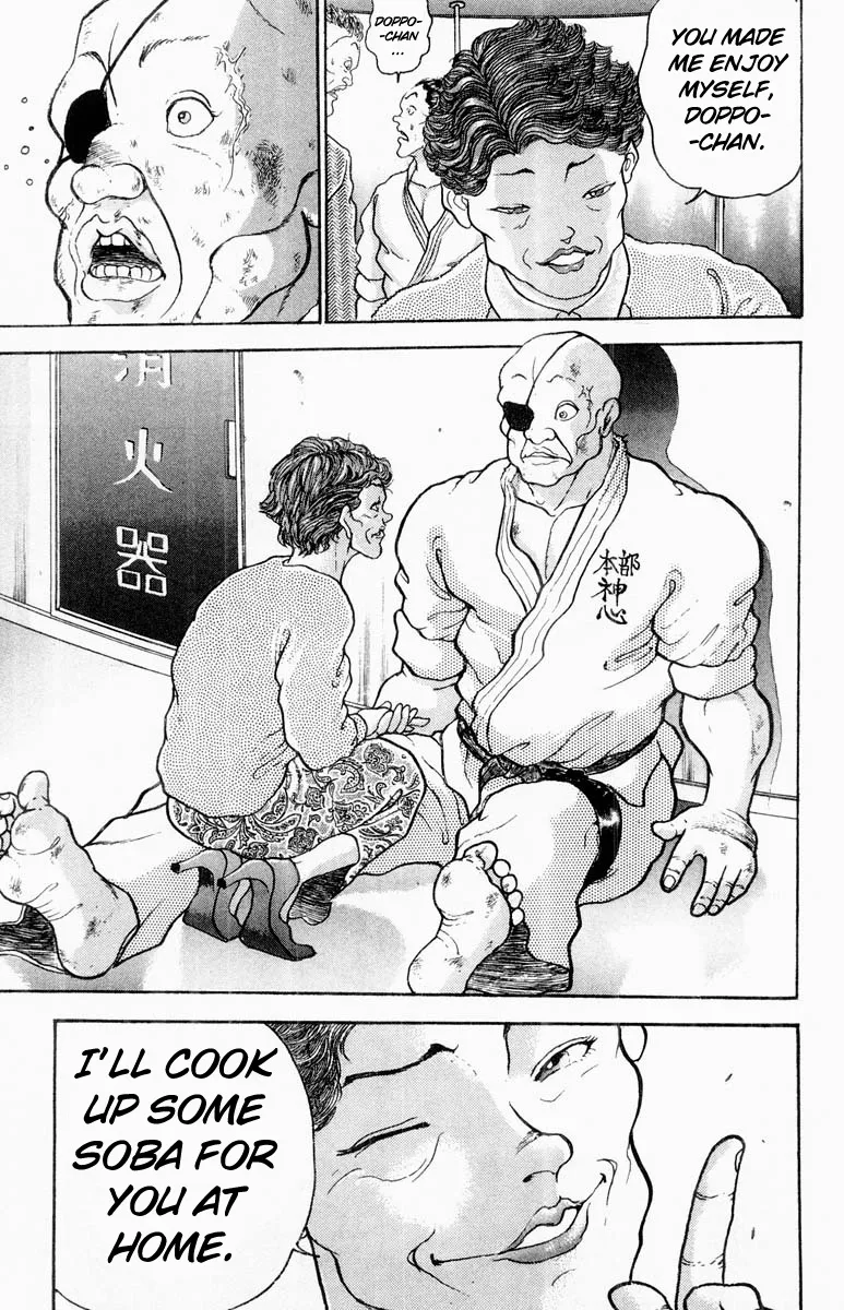 Grappler Baki - Page 16