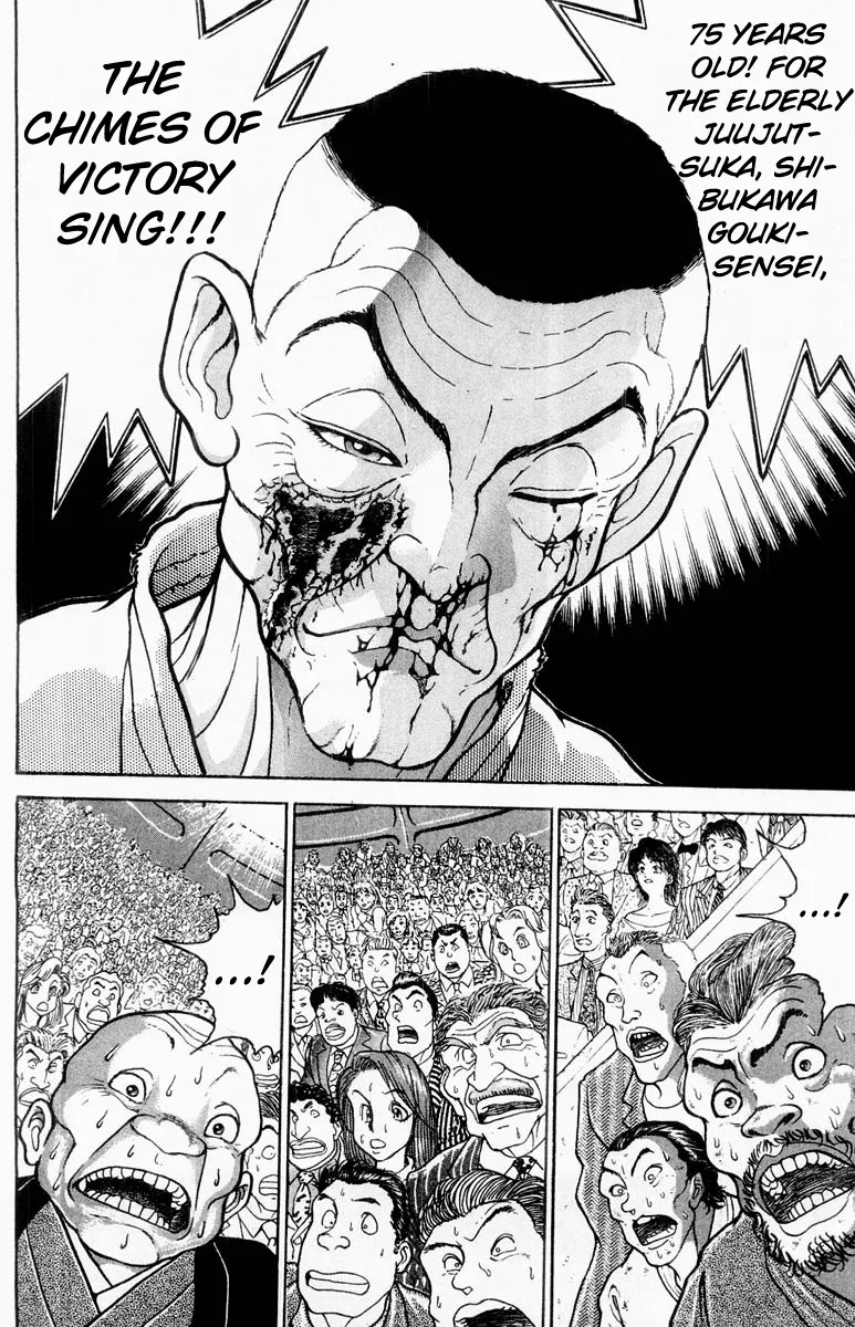 Grappler Baki - Page 2