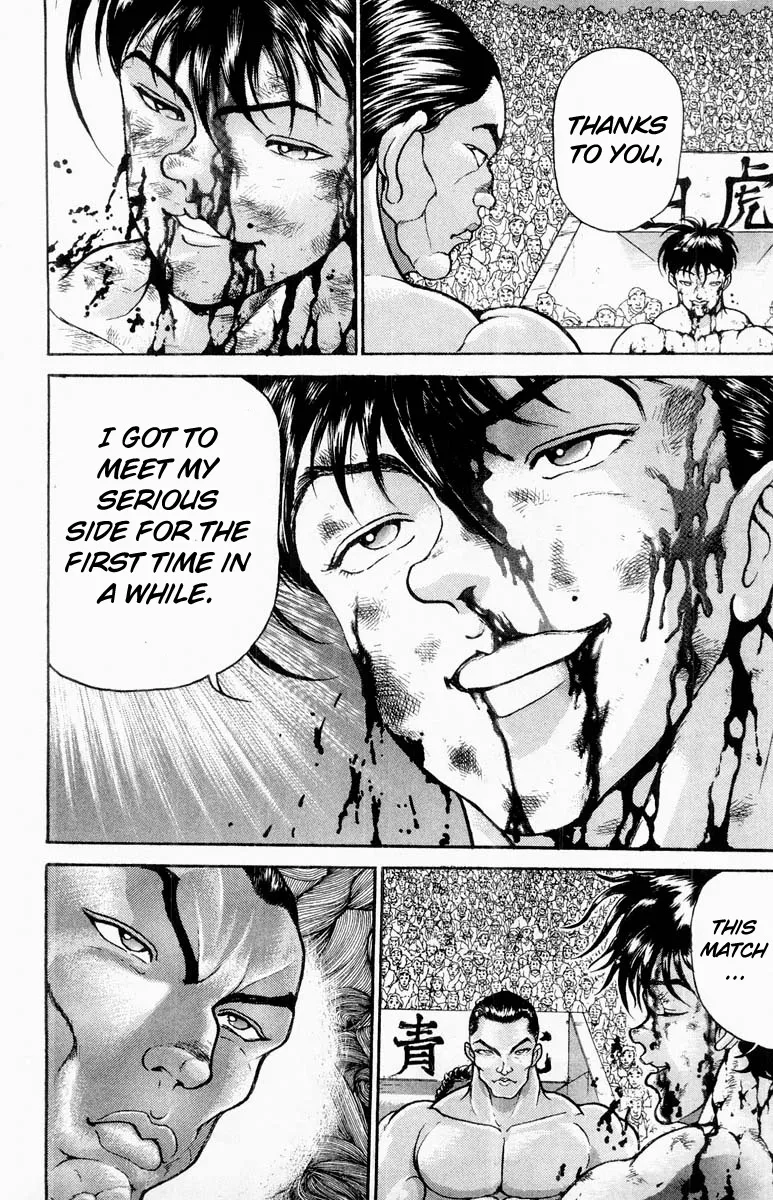 Grappler Baki - Page 6