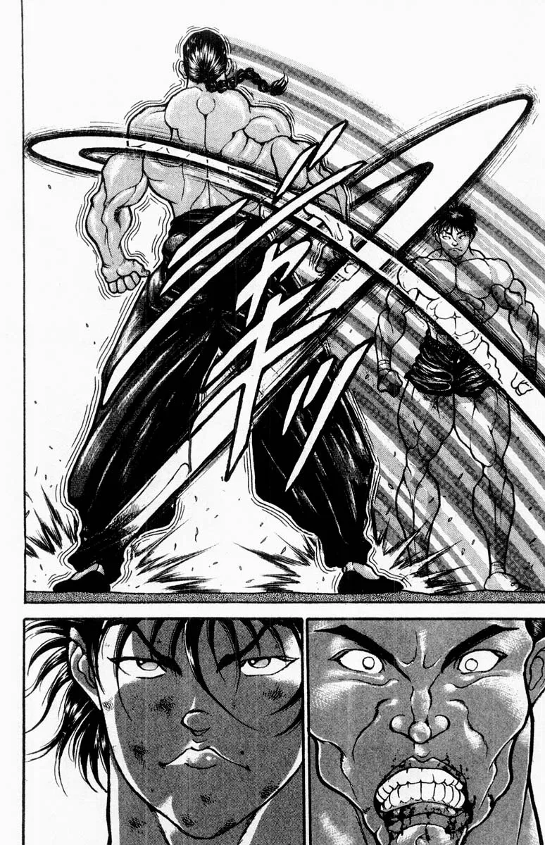 Grappler Baki - Page 8