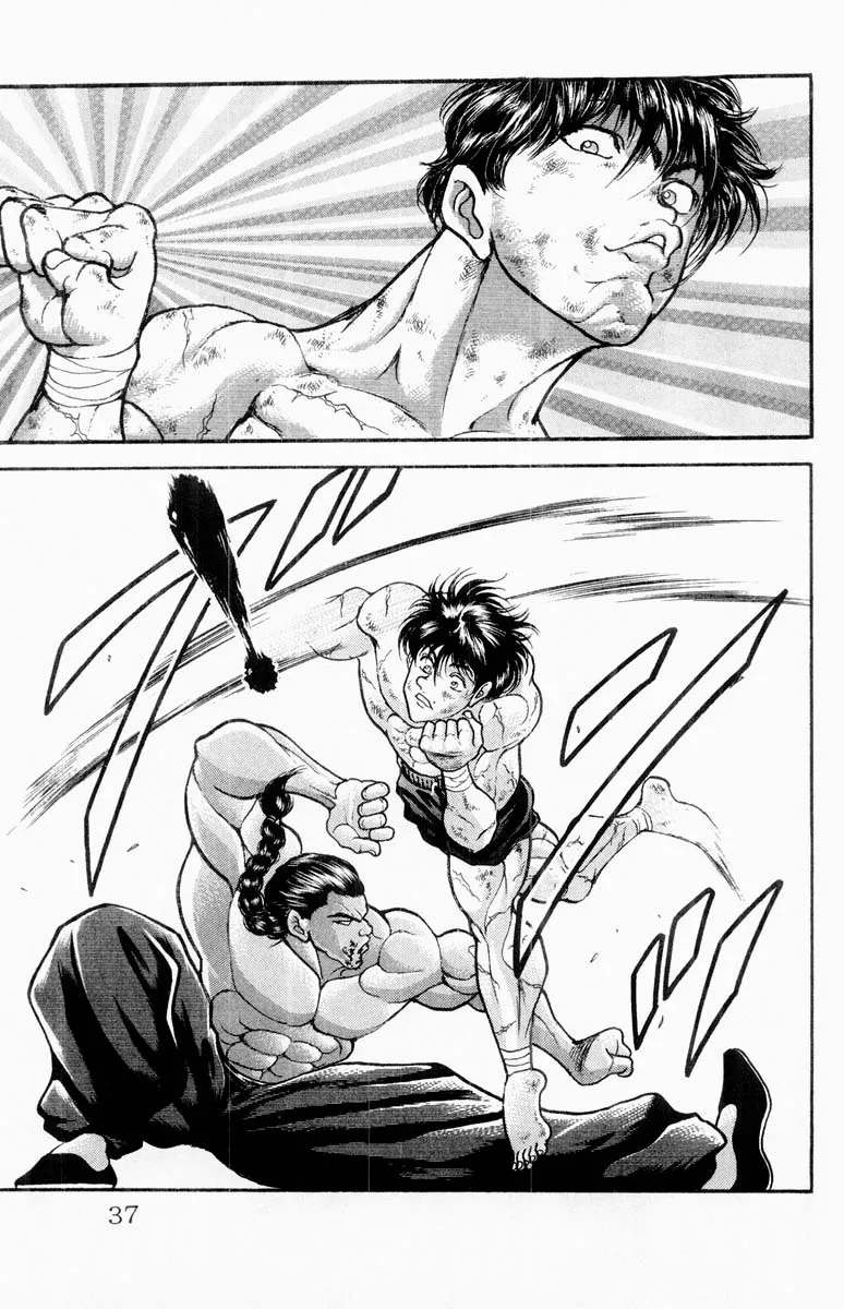 Grappler Baki - Page 10