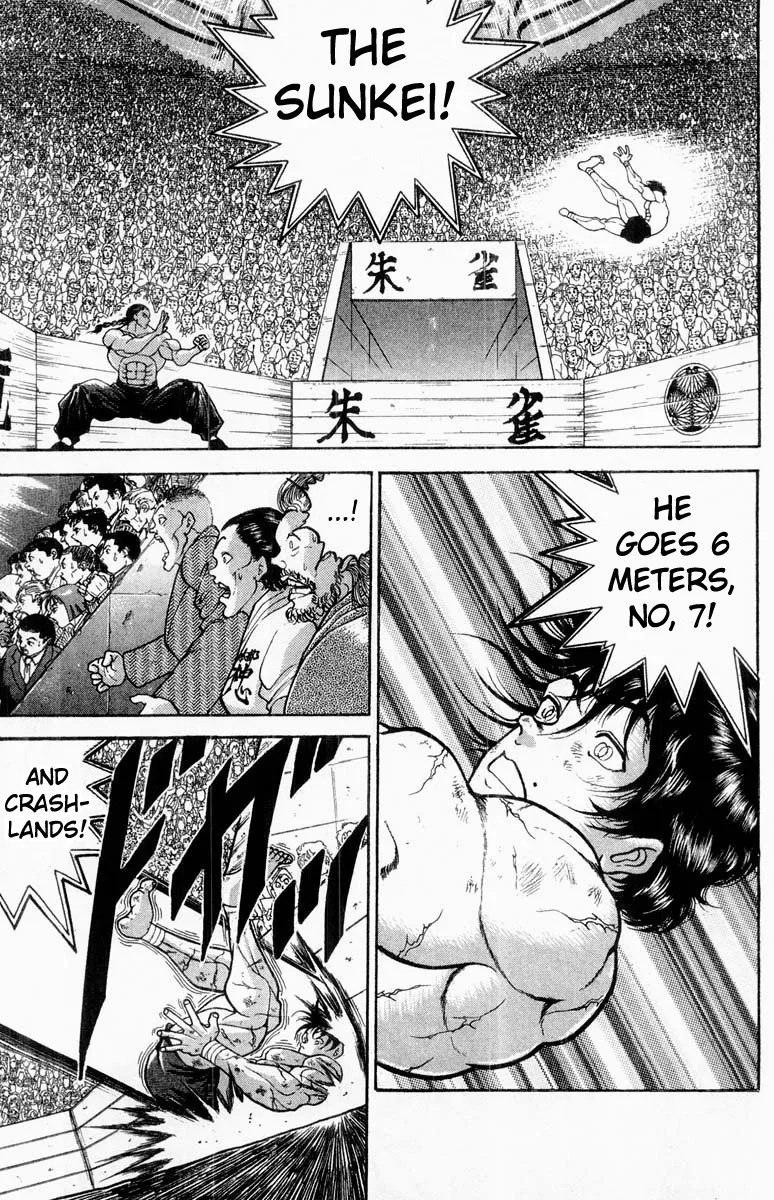 Grappler Baki - Page 2