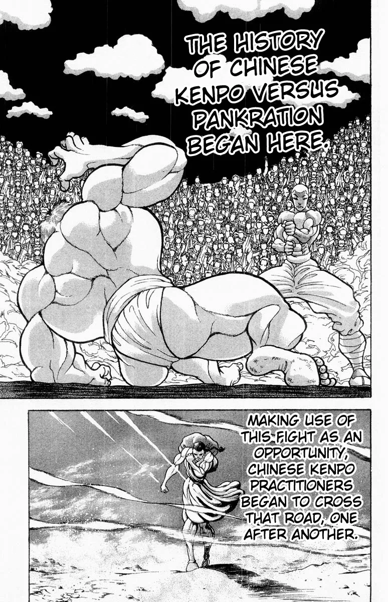 Grappler Baki - Page 10