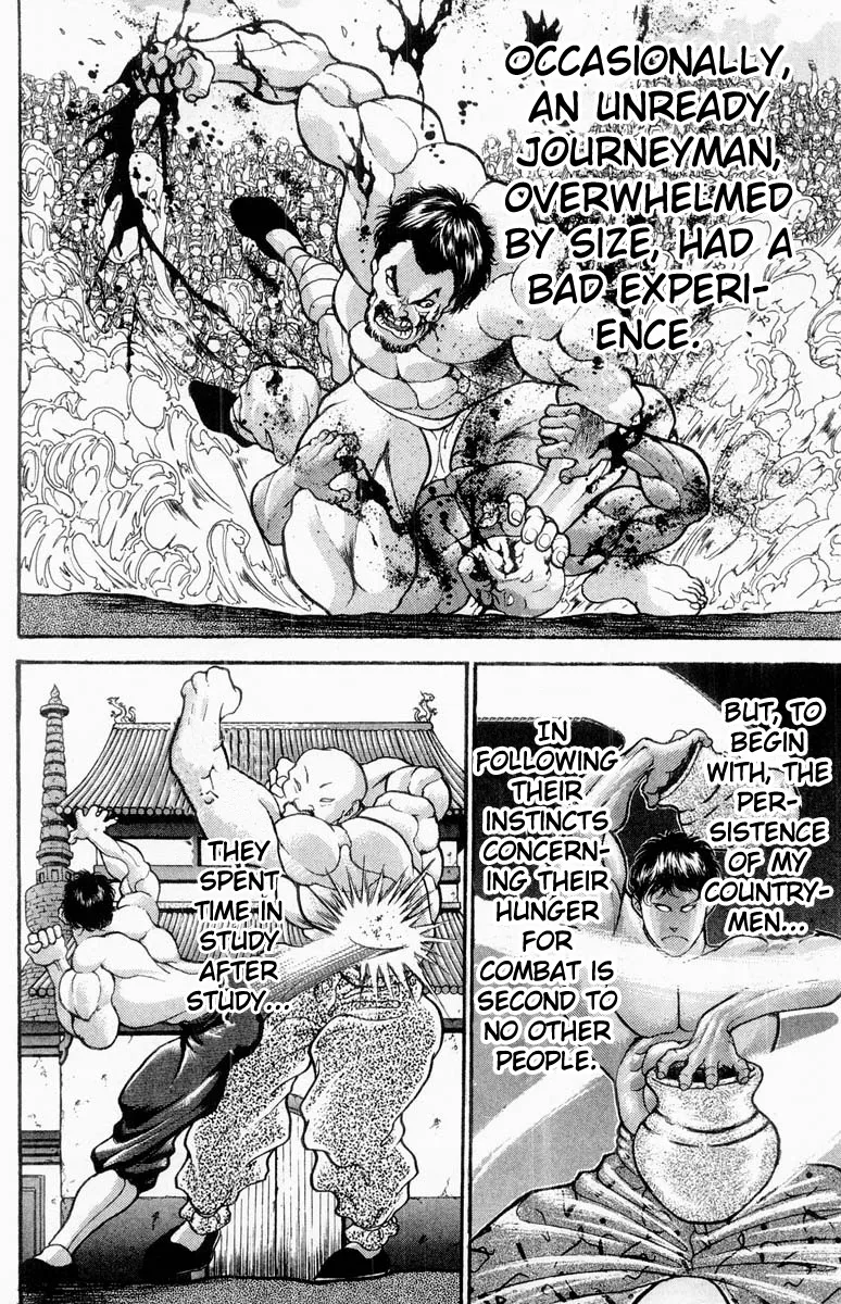 Grappler Baki - Page 11