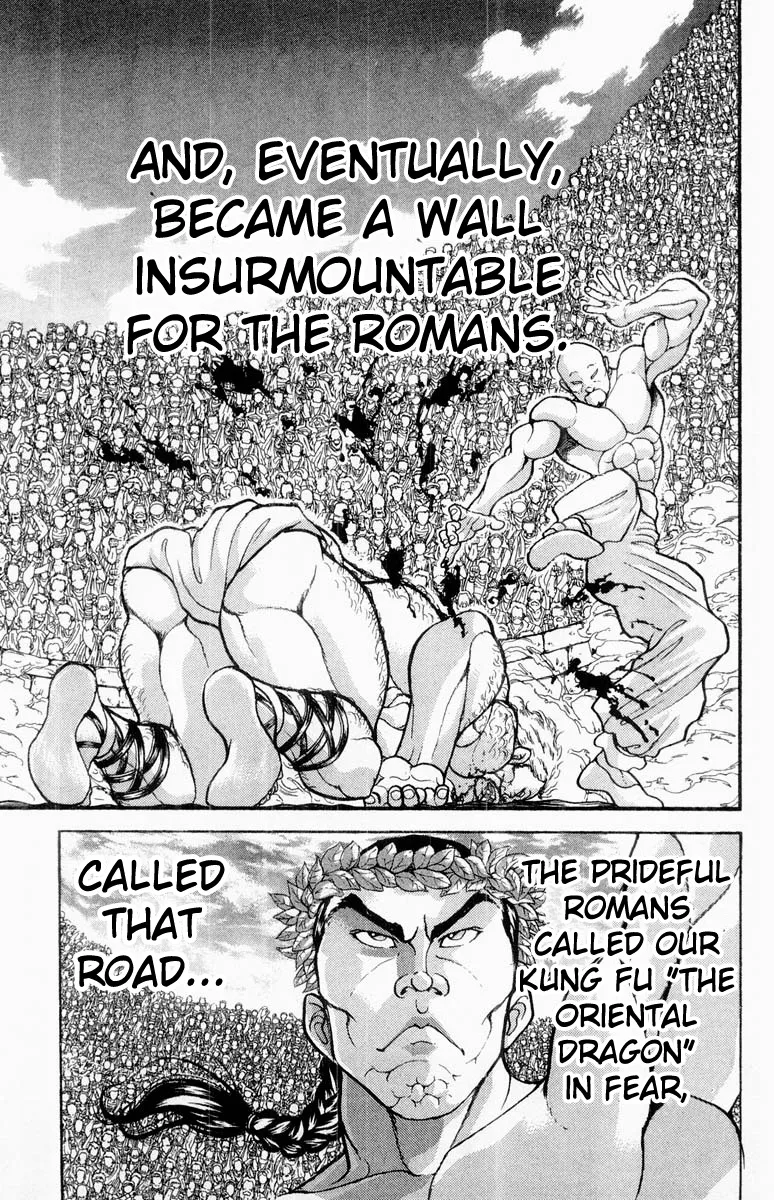 Grappler Baki - Page 12