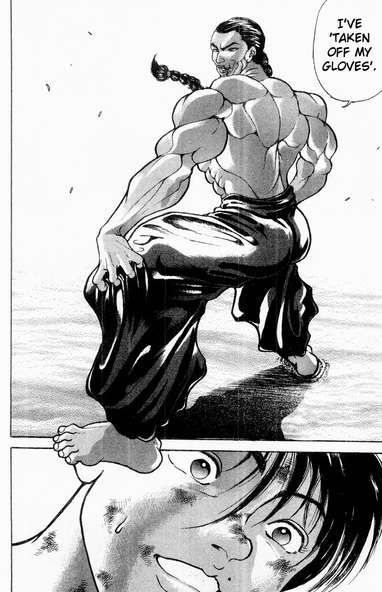 Grappler Baki - Page 17