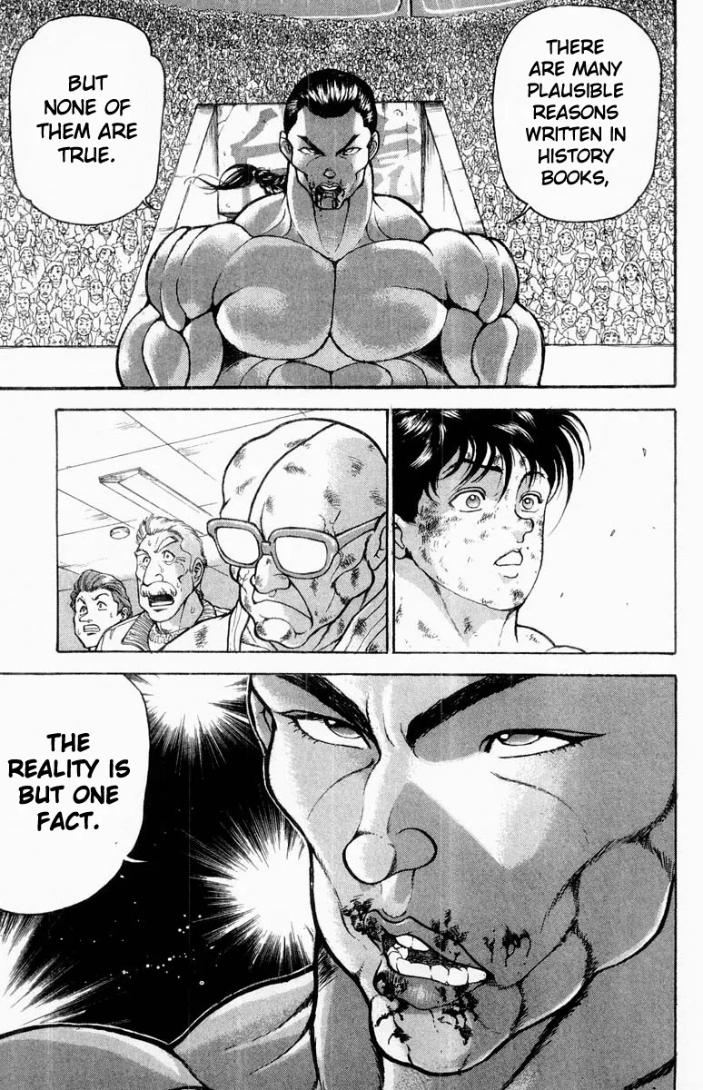 Grappler Baki - Page 4