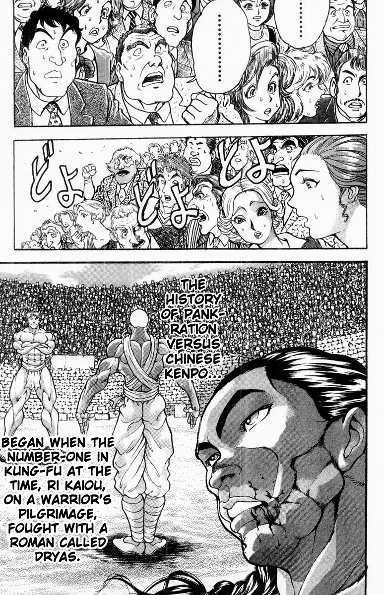 Grappler Baki - Page 6