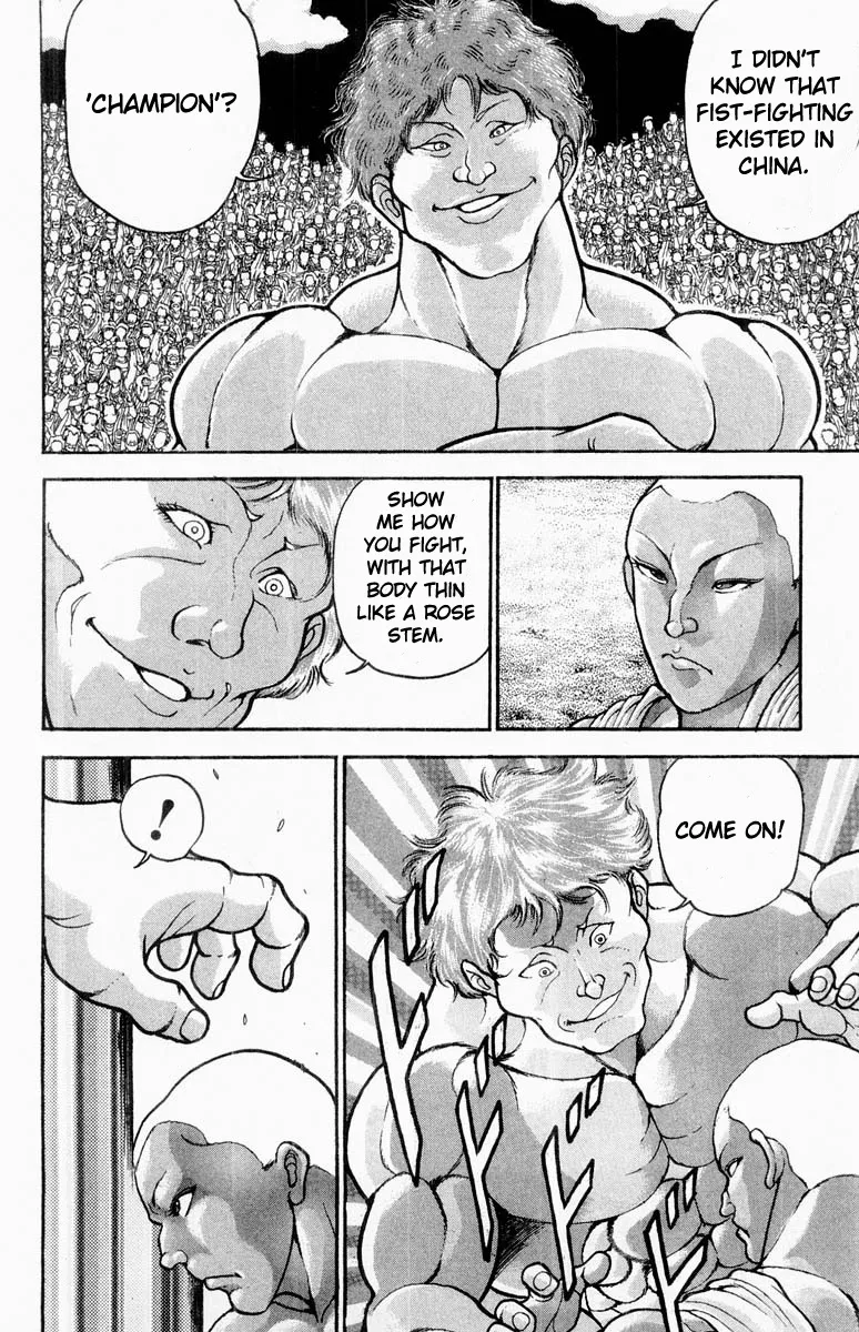 Grappler Baki - Page 7