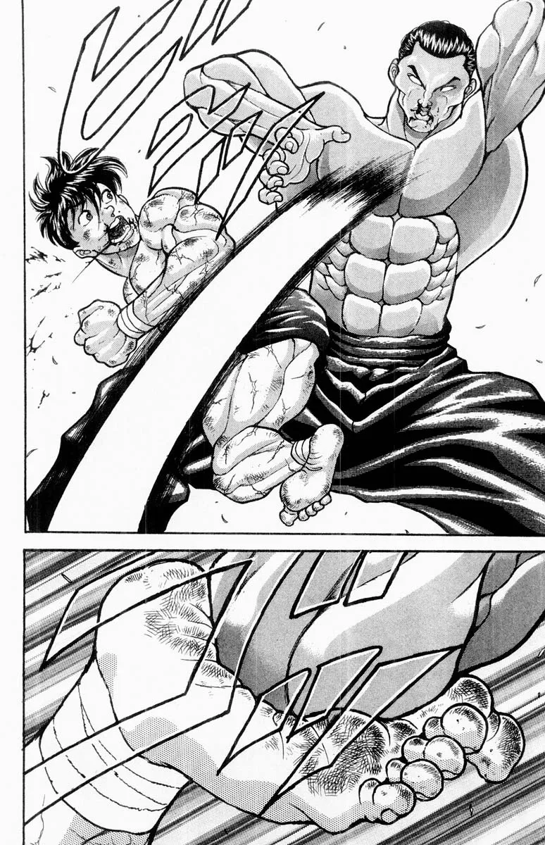 Grappler Baki - Page 11