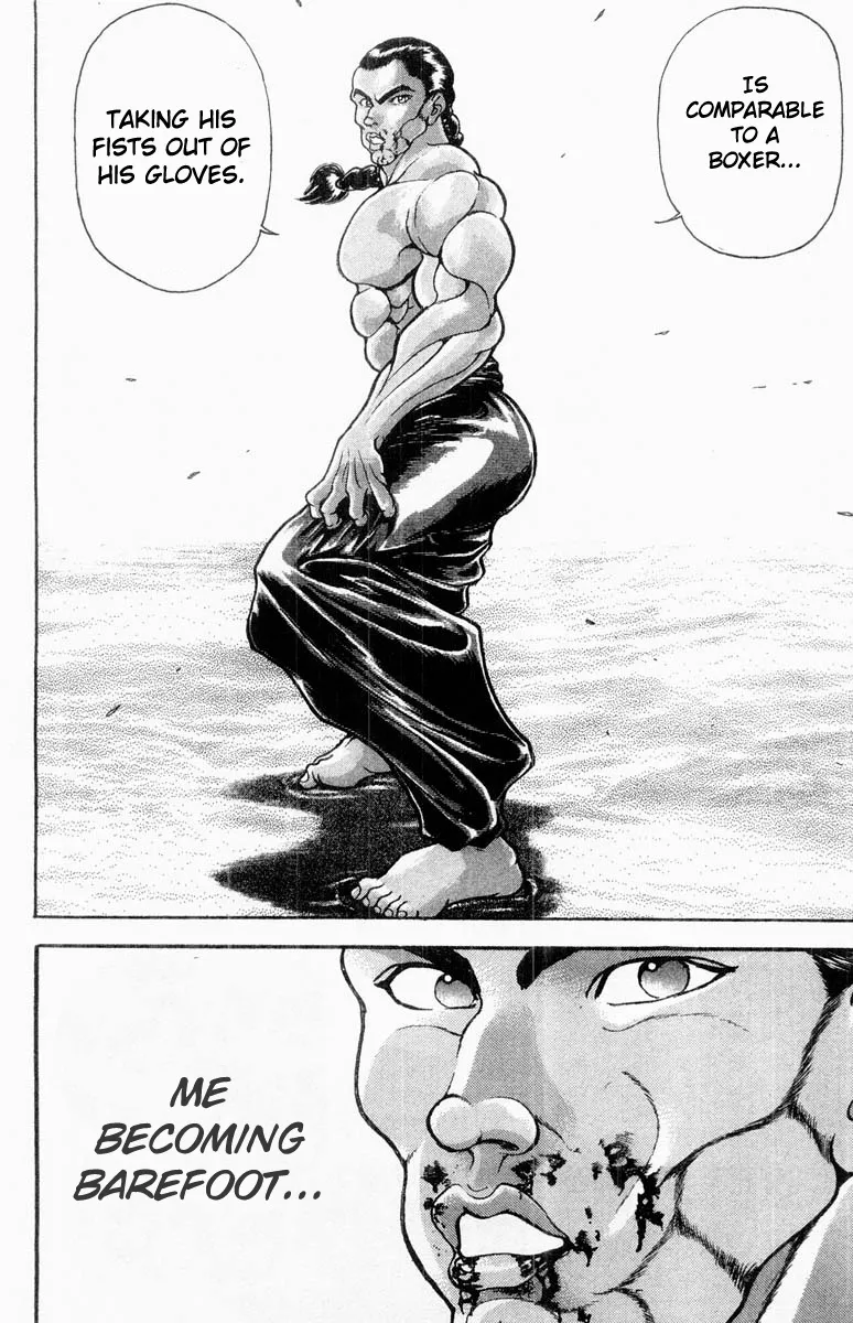 Grappler Baki - Page 2