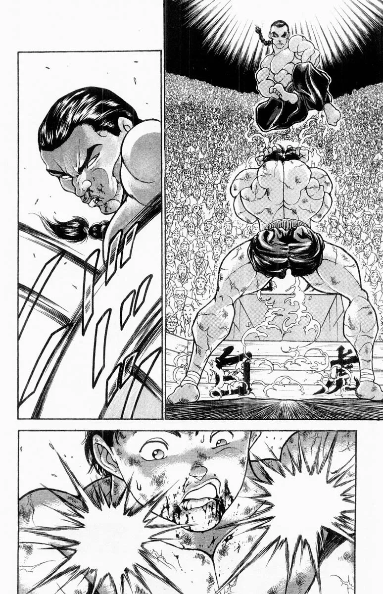 Grappler Baki - Page 14