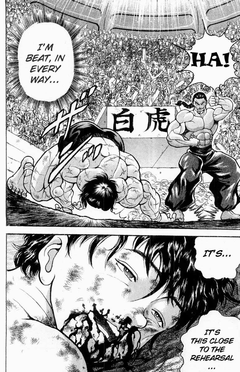 Grappler Baki - Page 18