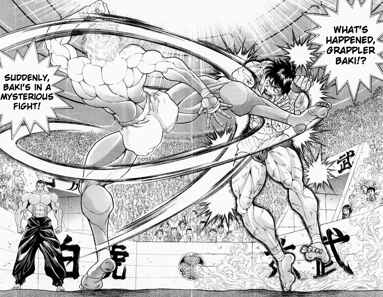 Grappler Baki - Page 1