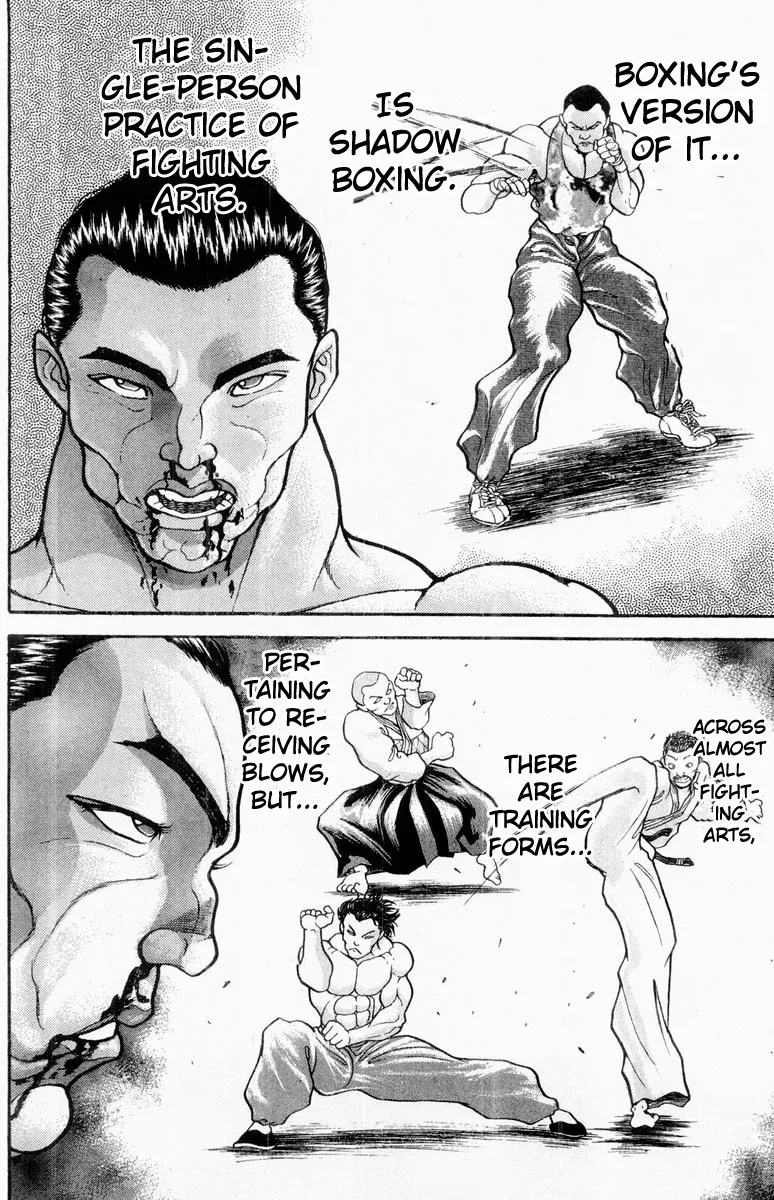 Grappler Baki - Page 12