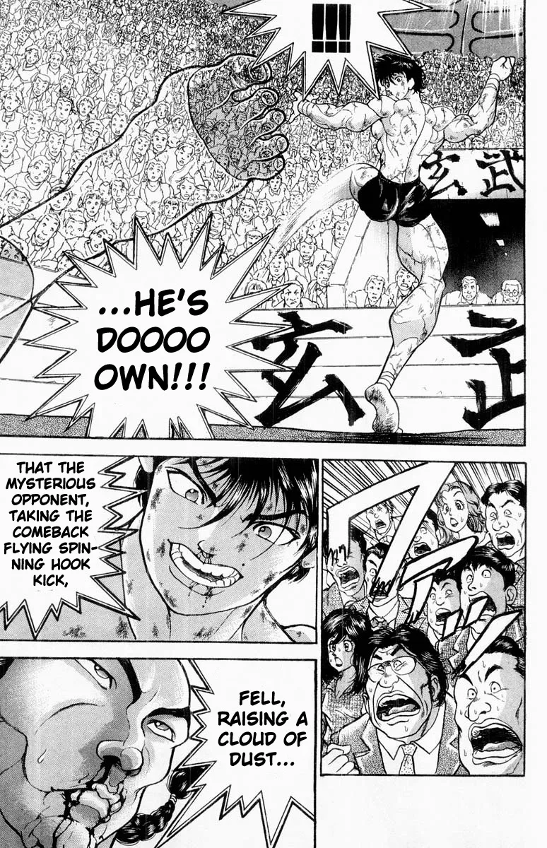 Grappler Baki - Page 9