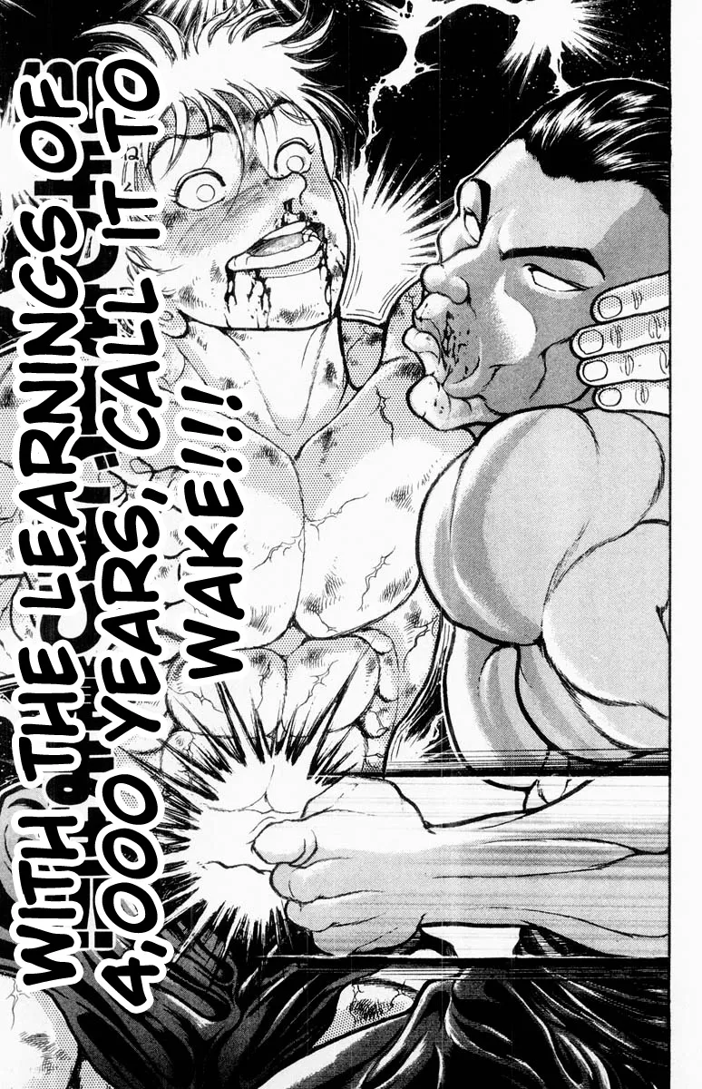 Grappler Baki - Page 13