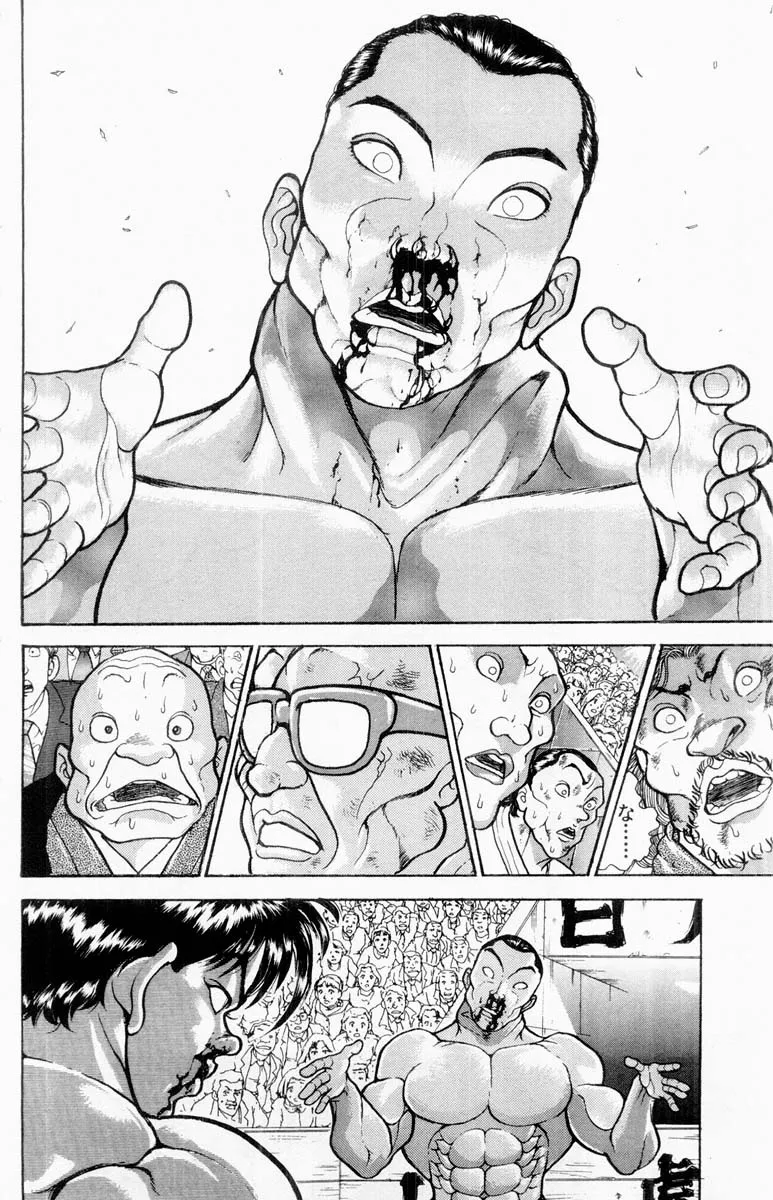 Grappler Baki - Page 10