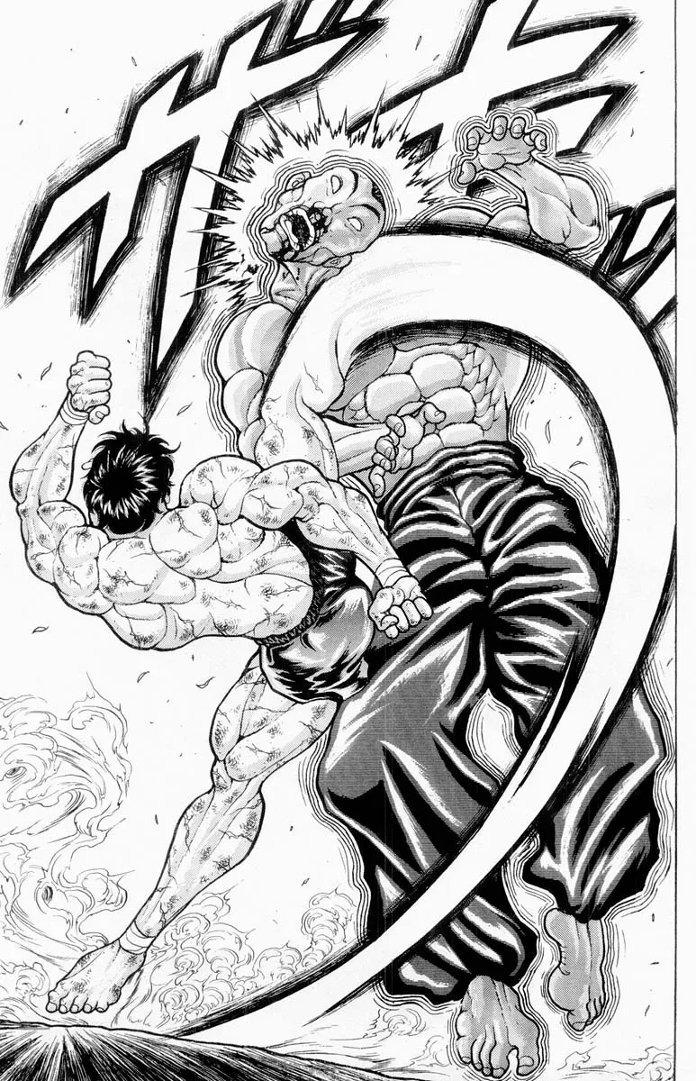 Grappler Baki - Page 17