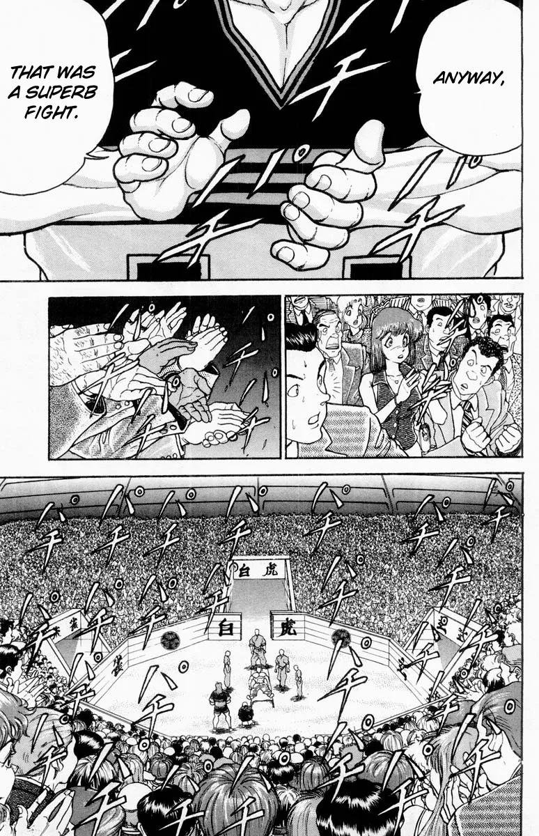 Grappler Baki - Page 11