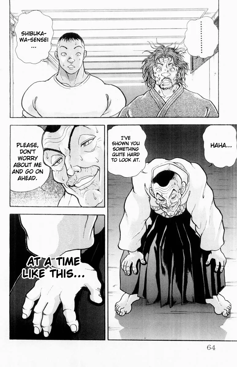 Grappler Baki - Page 13