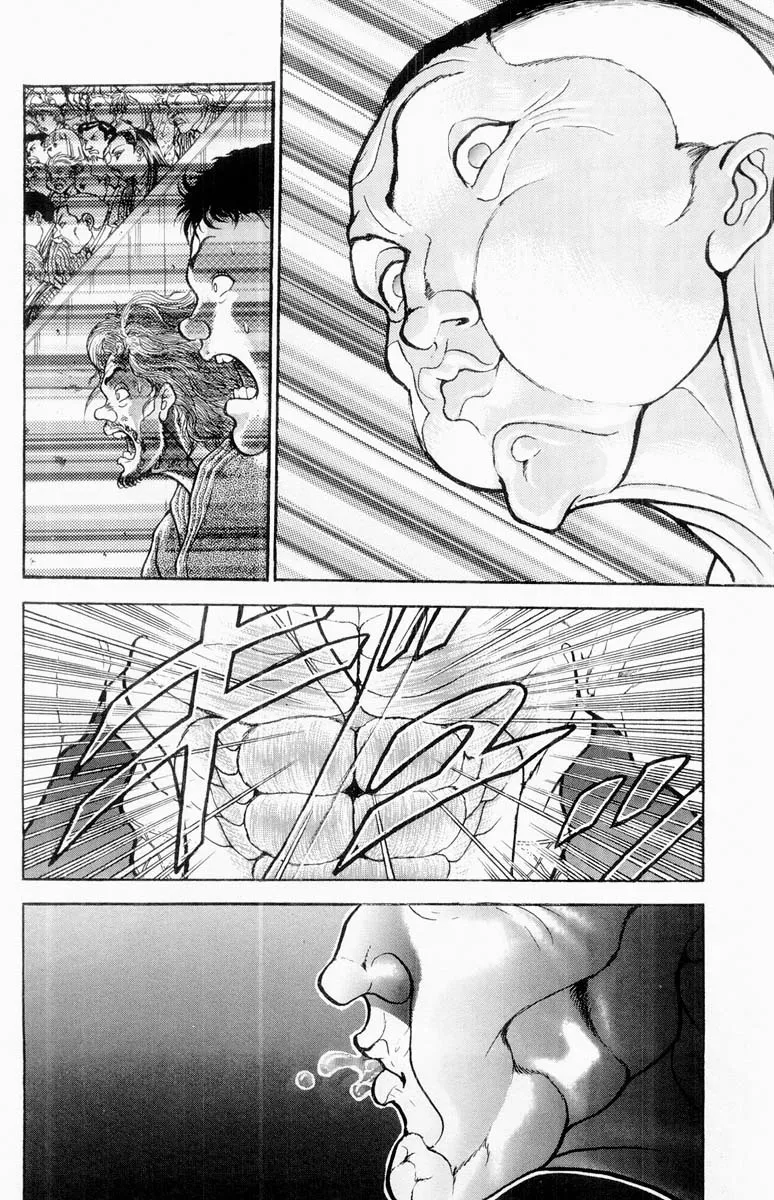 Grappler Baki - Page 11