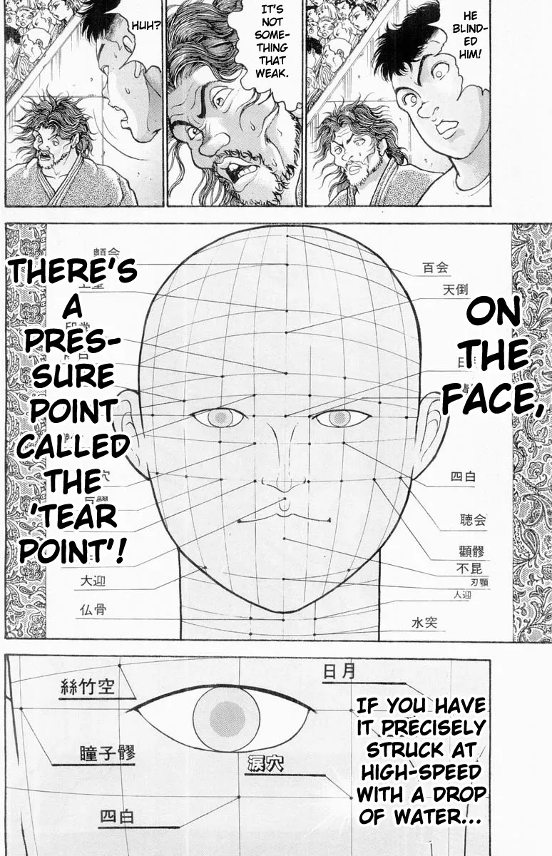 Grappler Baki - Page 14