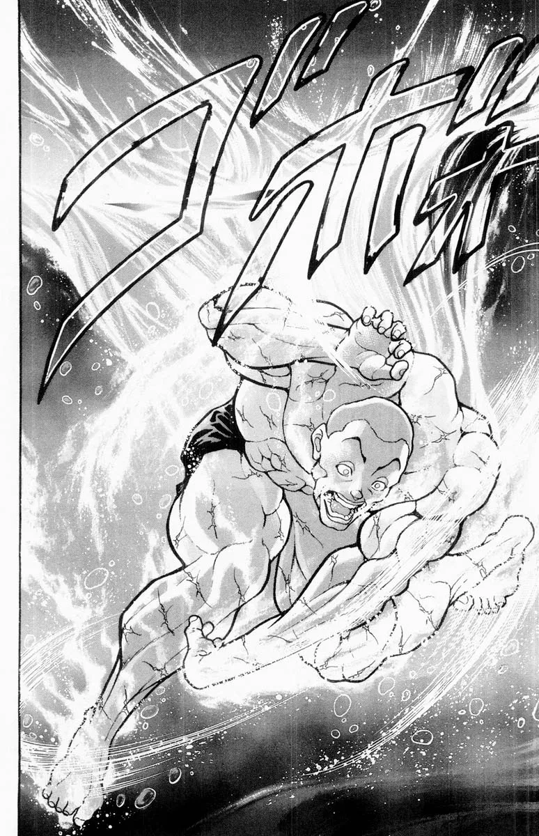 Grappler Baki - Page 16