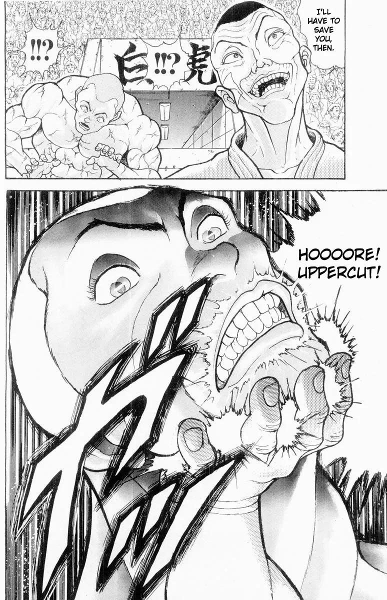 Grappler Baki - Page 18