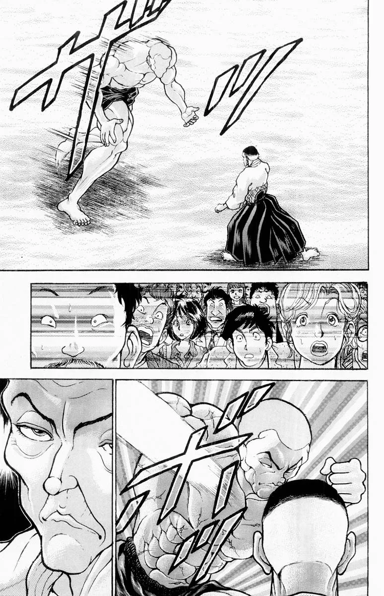 Grappler Baki - Page 4