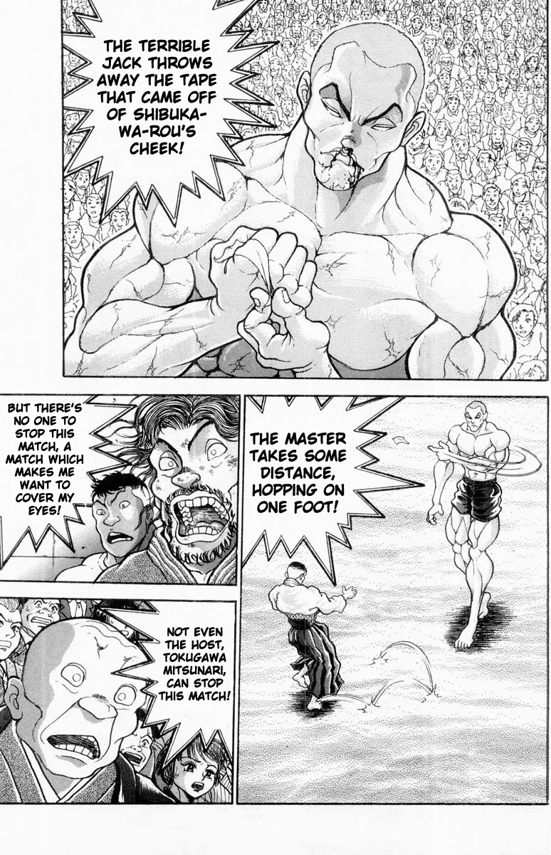 Grappler Baki - Page 14