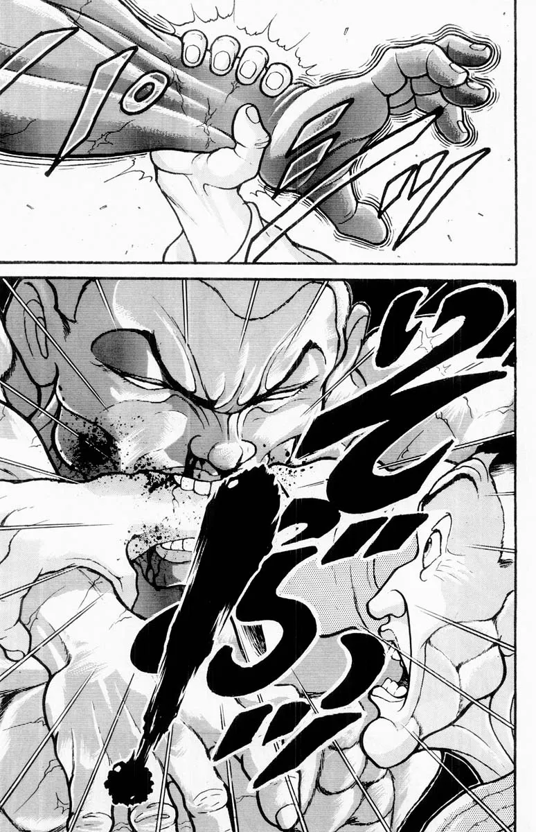 Grappler Baki - Page 18