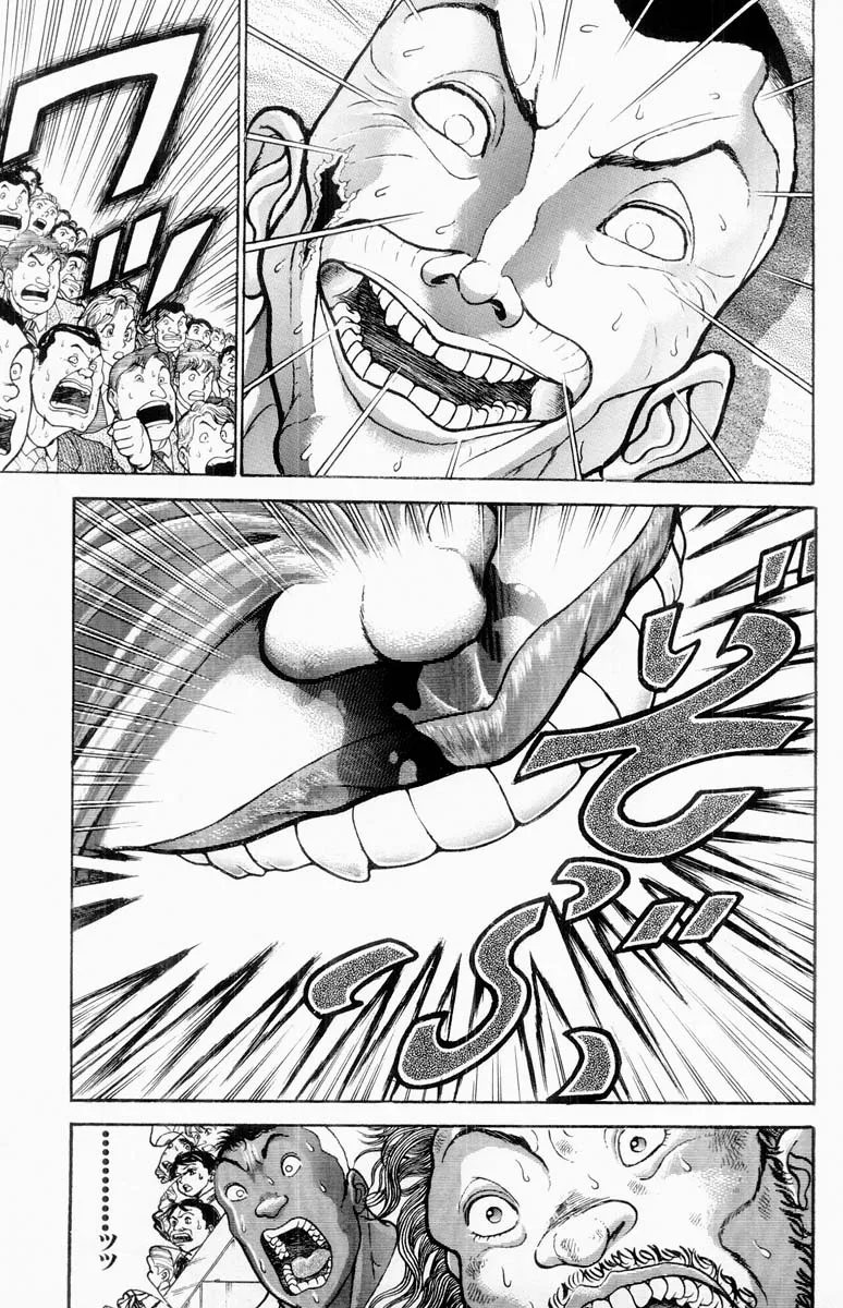 Grappler Baki - Page 2