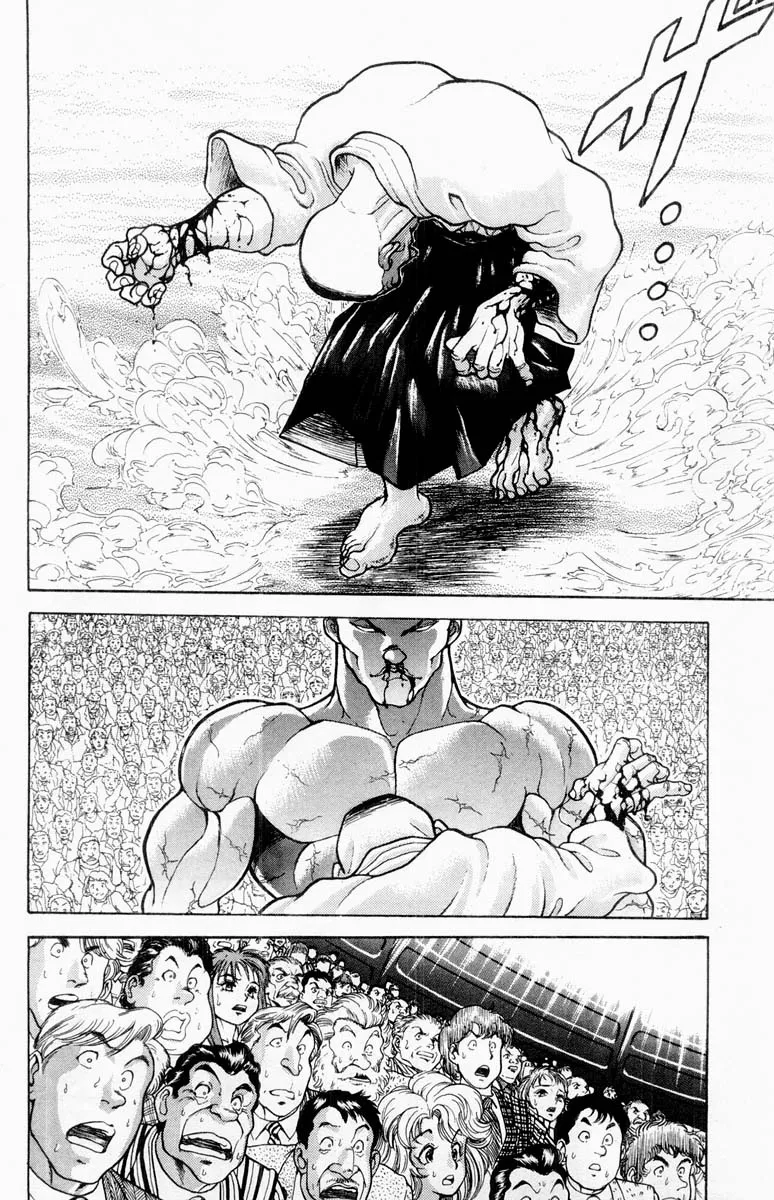 Grappler Baki - Page 11