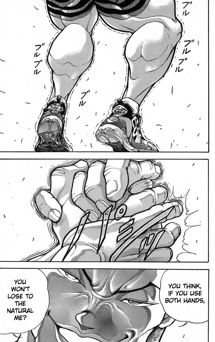 Grappler Baki - Page 10